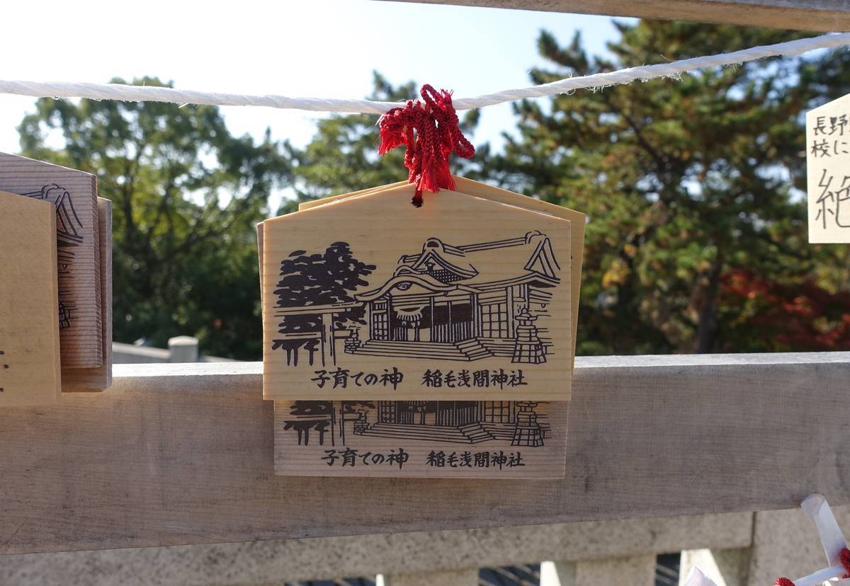 f:id:kojikint70:20201127175038j:plain