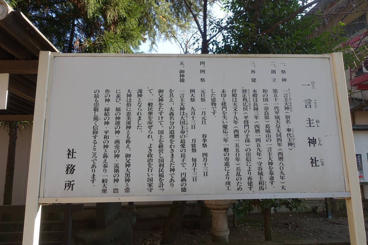 f:id:kojikint70:20201202083841j:plain