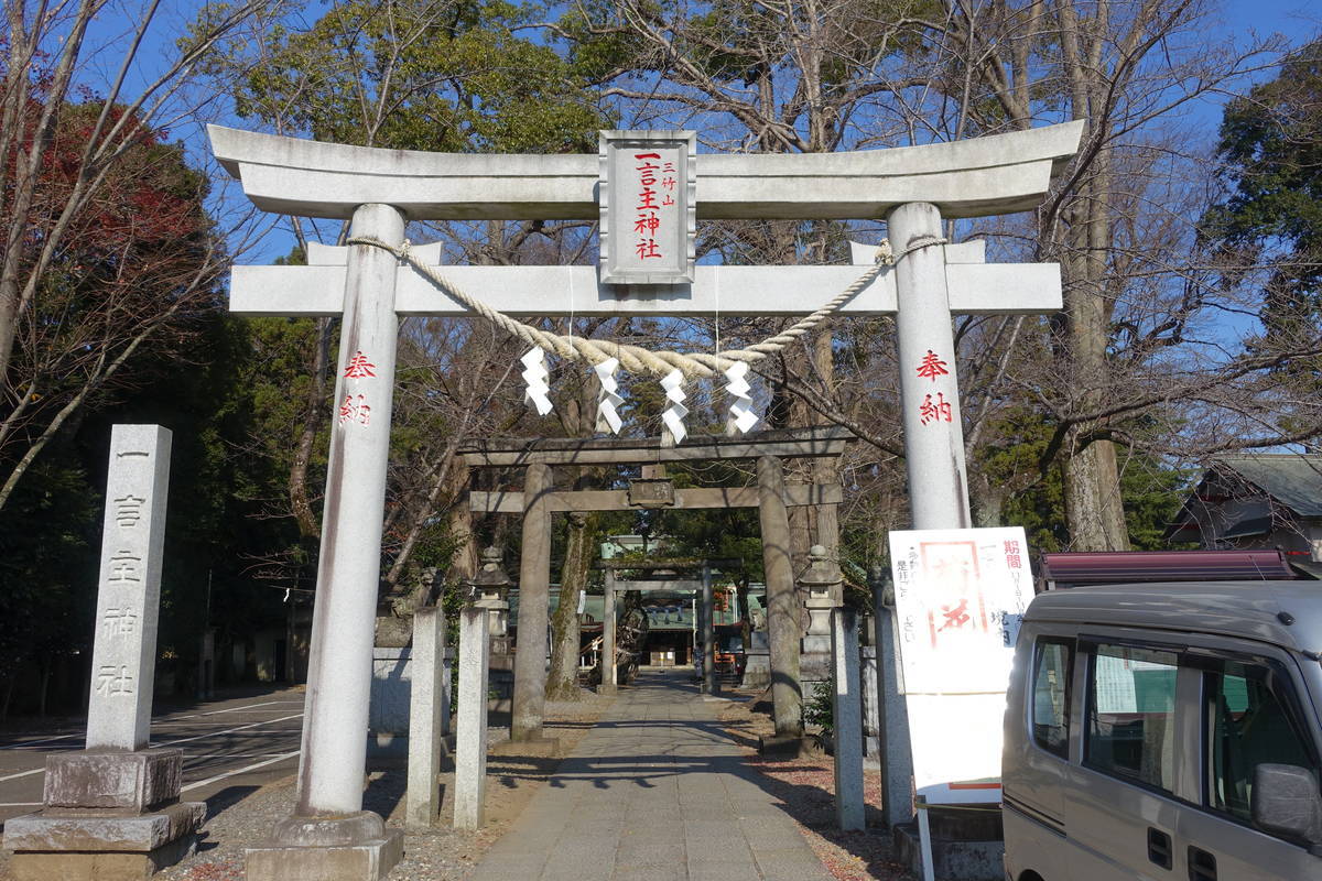 f:id:kojikint70:20201202093036j:plain