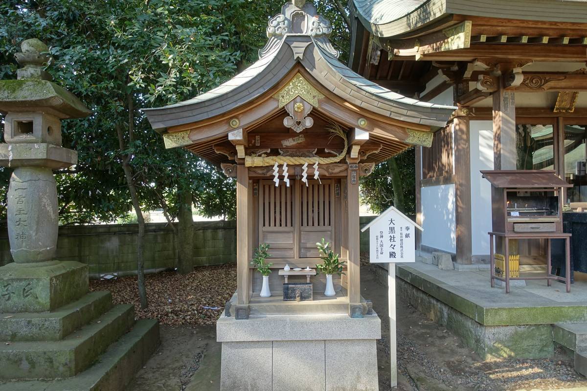 f:id:kojikint70:20201202203656j:plain