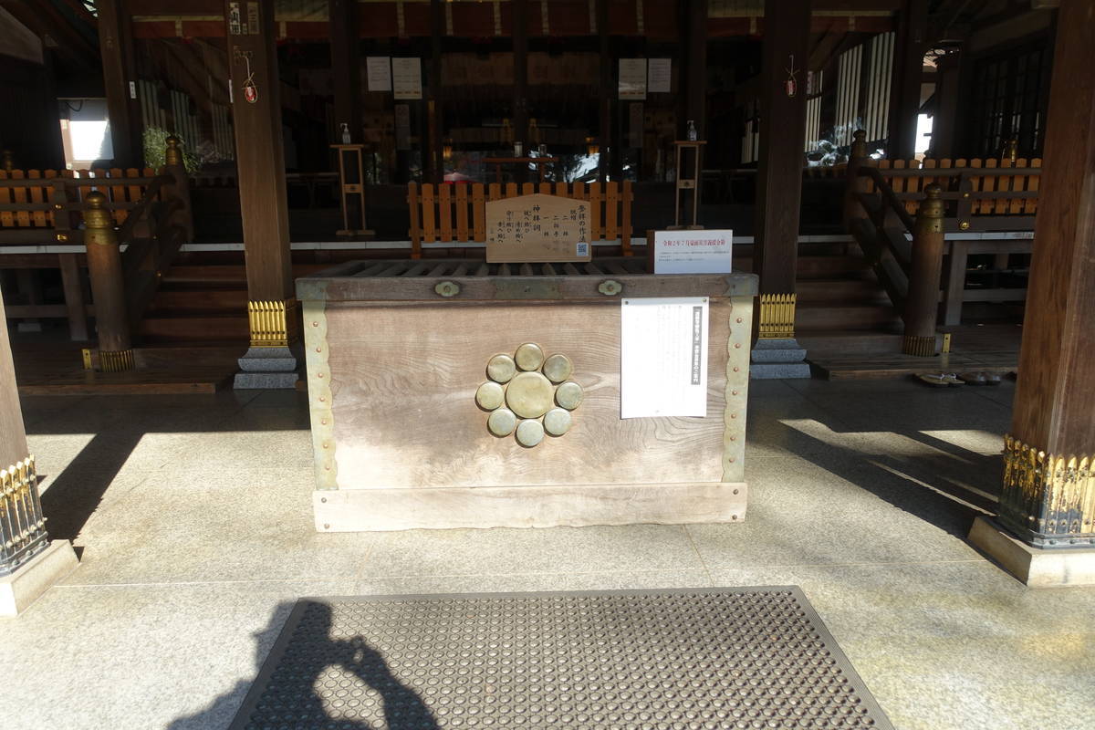 f:id:kojikint70:20201203173723j:plain