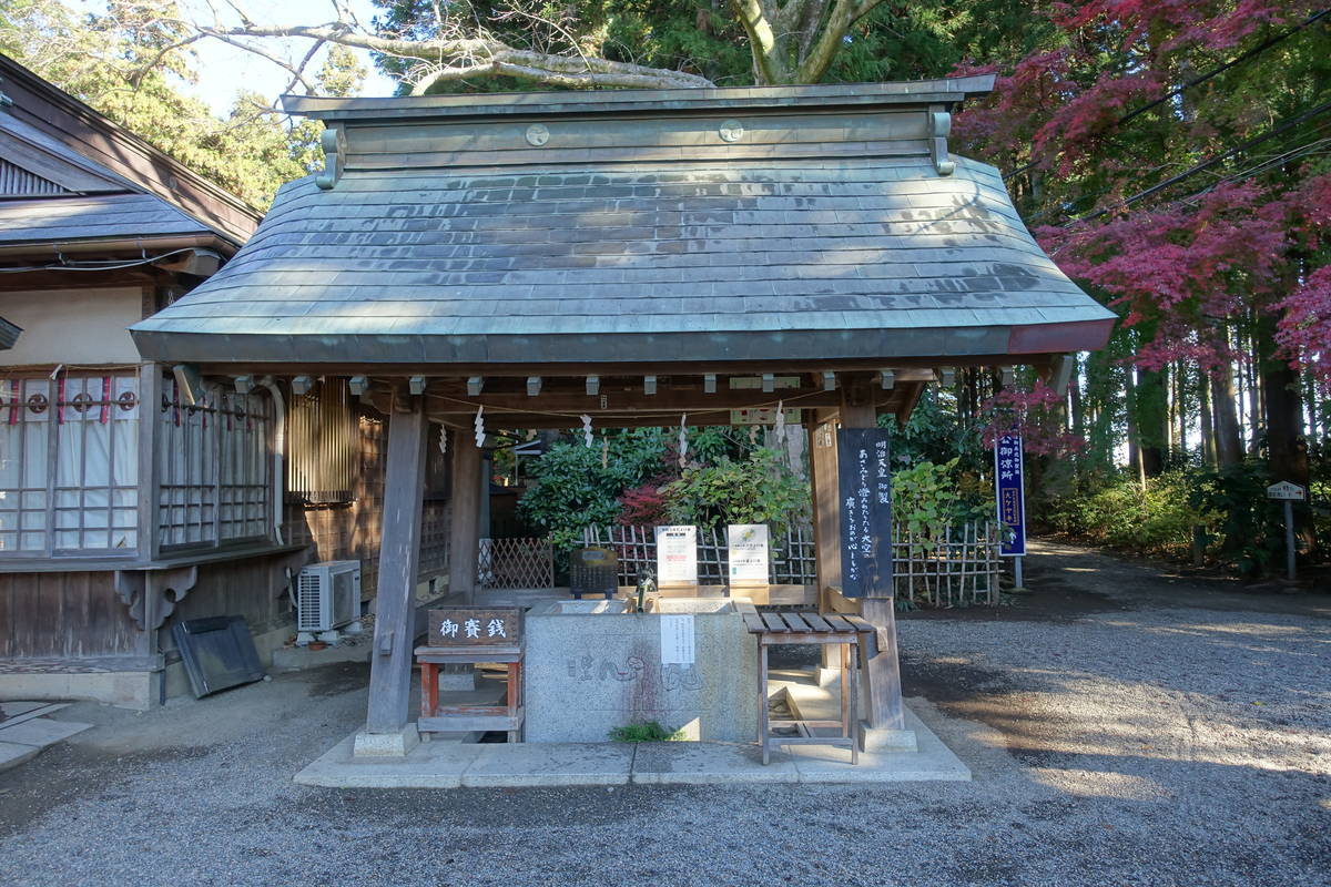 f:id:kojikint70:20201206192357j:plain