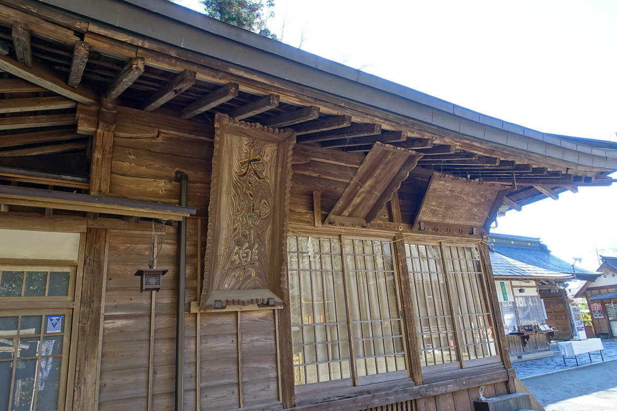 f:id:kojikint70:20201207171120j:plain