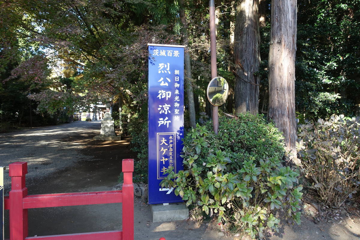 f:id:kojikint70:20201207174238j:plain