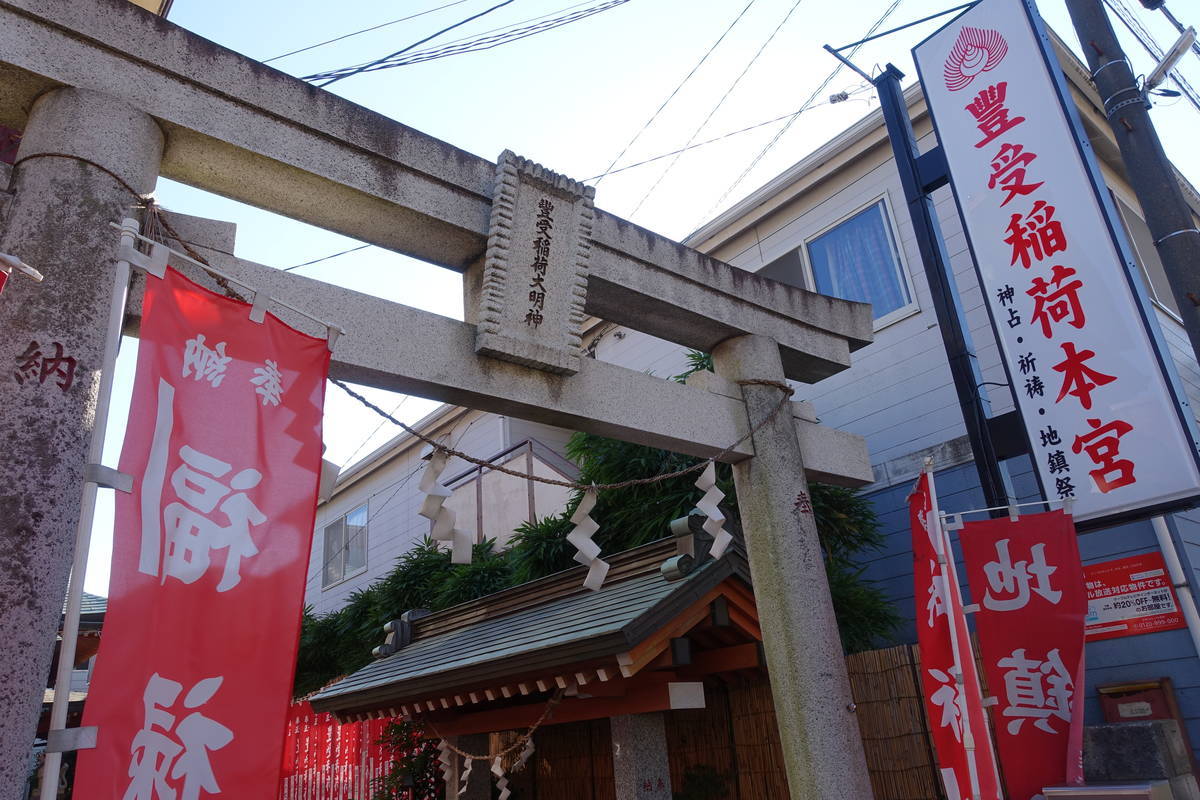 f:id:kojikint70:20201209164533j:plain