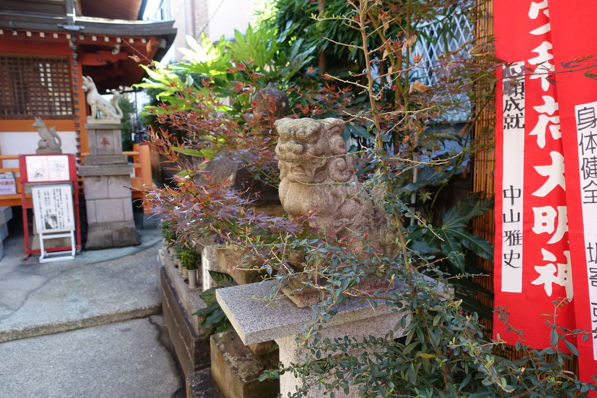 f:id:kojikint70:20201209213026j:plain