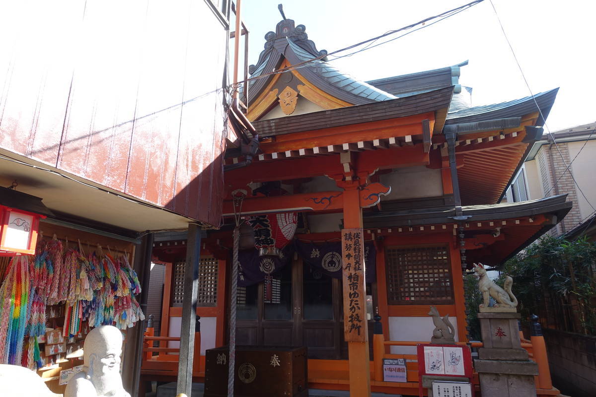 f:id:kojikint70:20201209214721j:plain