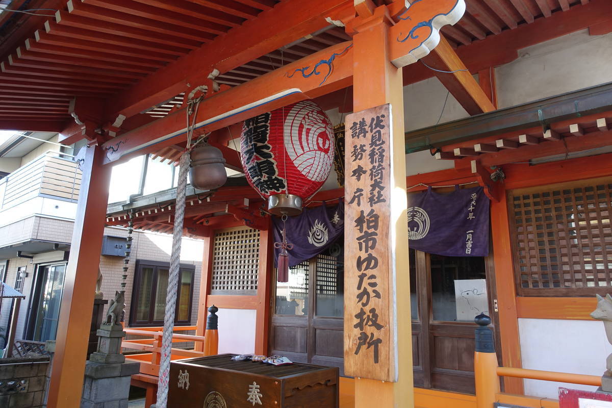 f:id:kojikint70:20201209214843j:plain