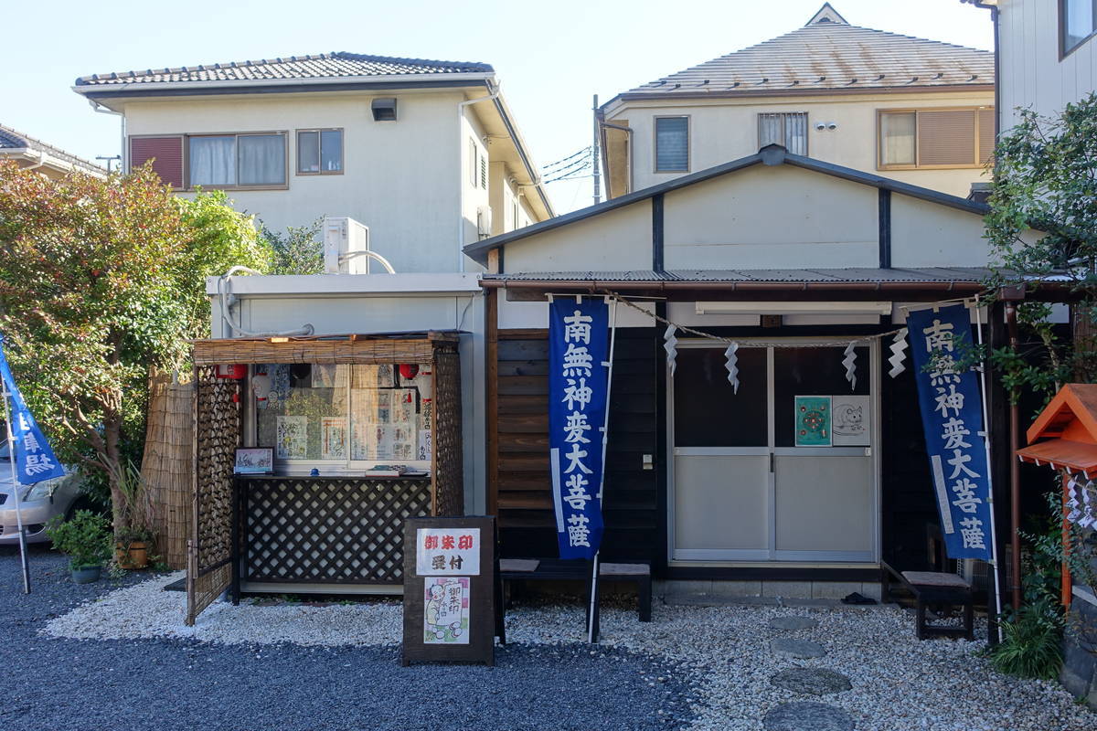 f:id:kojikint70:20201210153209j:plain