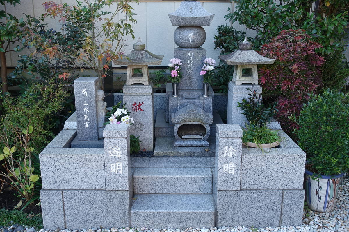 f:id:kojikint70:20201210154232j:plain