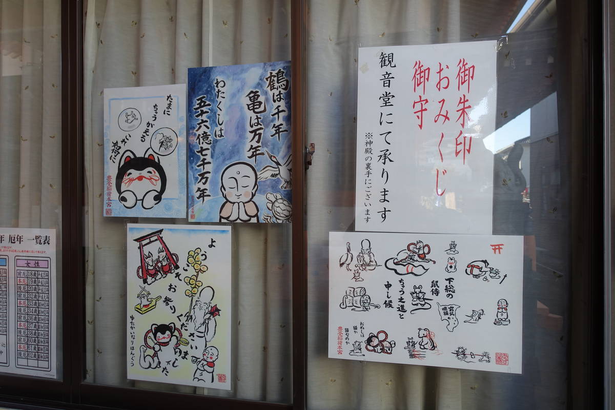 f:id:kojikint70:20201210155006j:plain