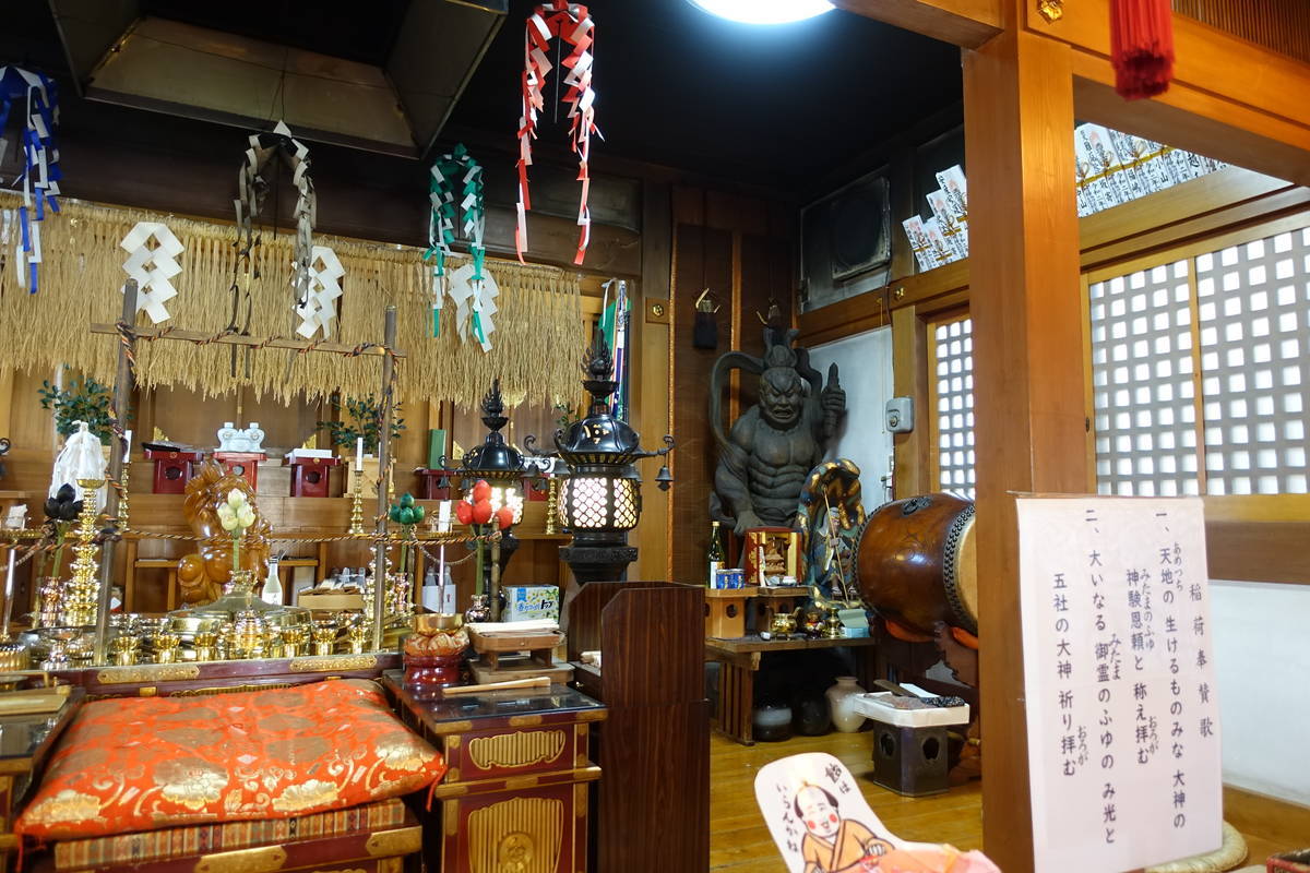 f:id:kojikint70:20201211062427j:plain