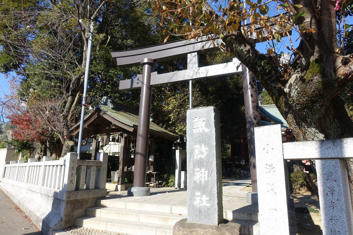 f:id:kojikint70:20201215185121j:plain