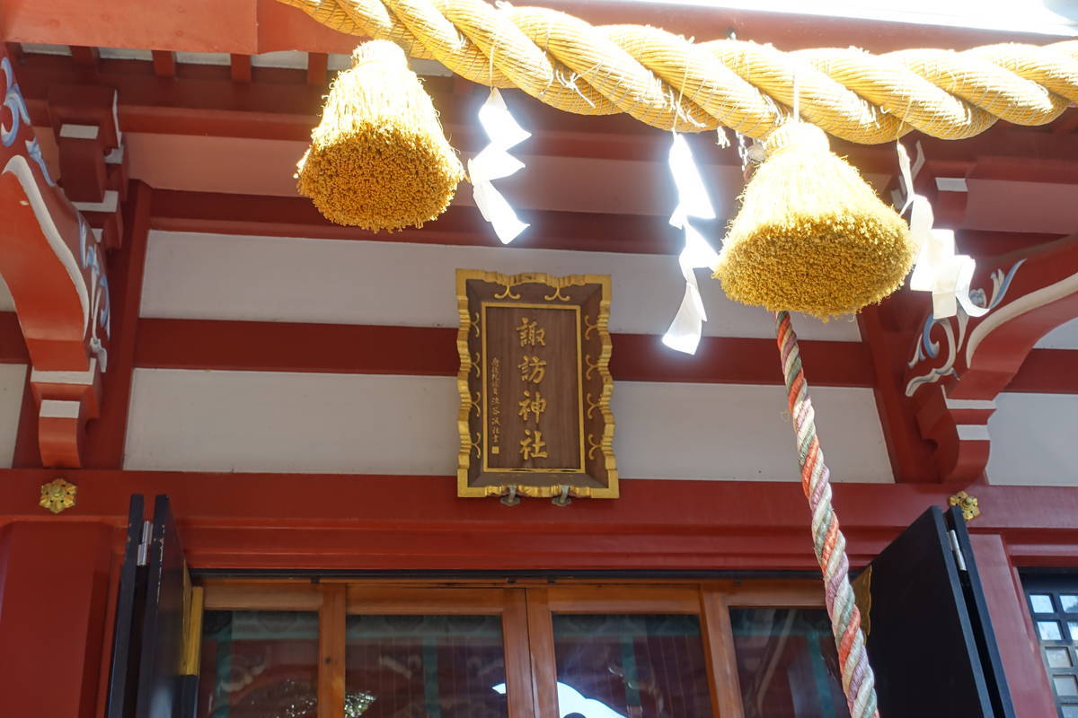 f:id:kojikint70:20201216185834j:plain
