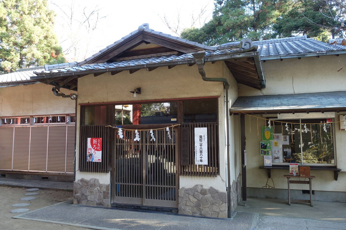 f:id:kojikint70:20201216224300j:plain