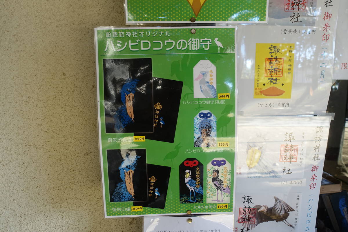 f:id:kojikint70:20201216224403j:plain