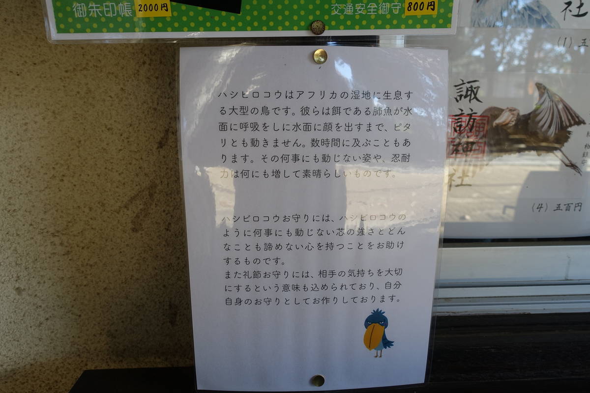 f:id:kojikint70:20201216224509j:plain