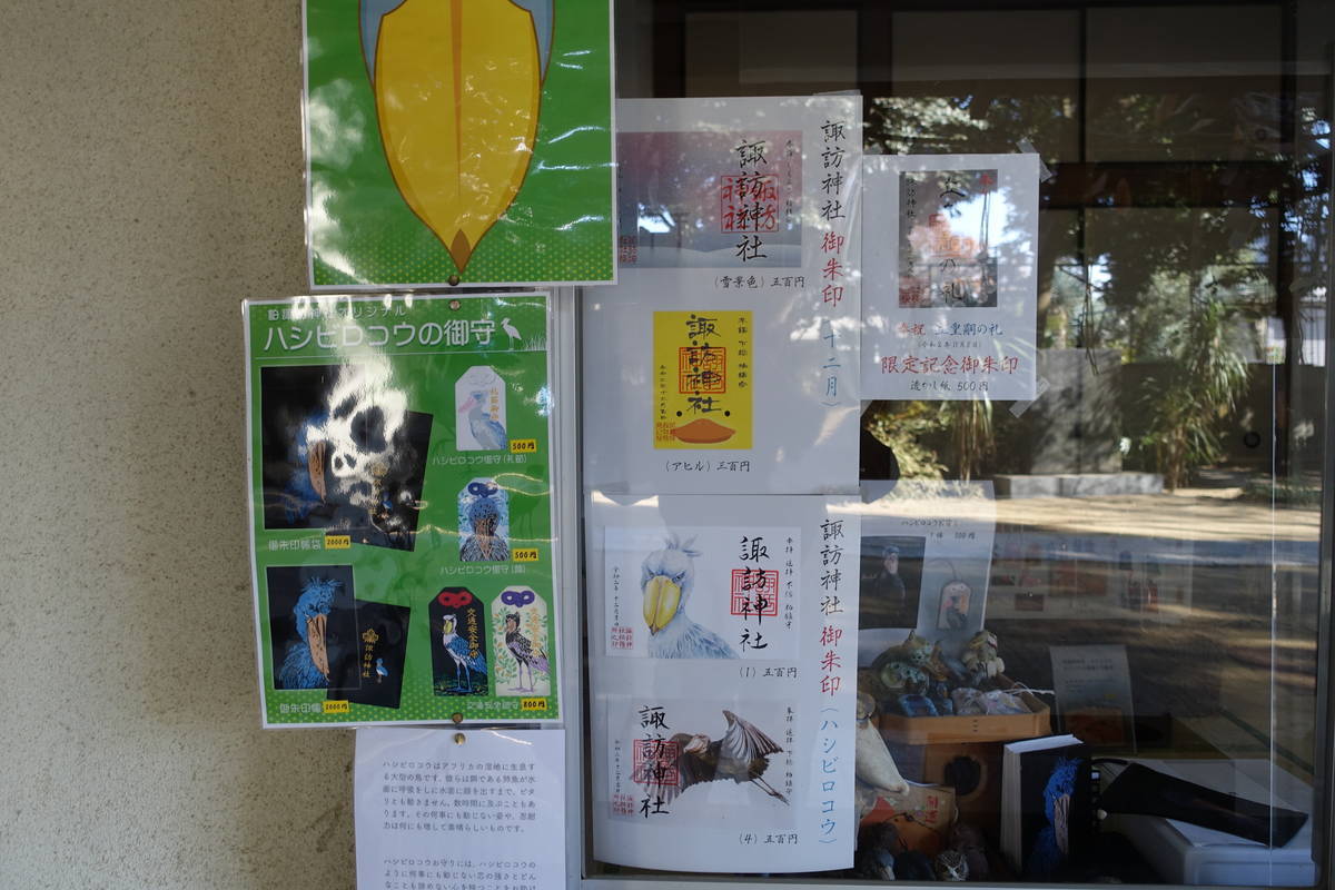 f:id:kojikint70:20201216225023j:plain