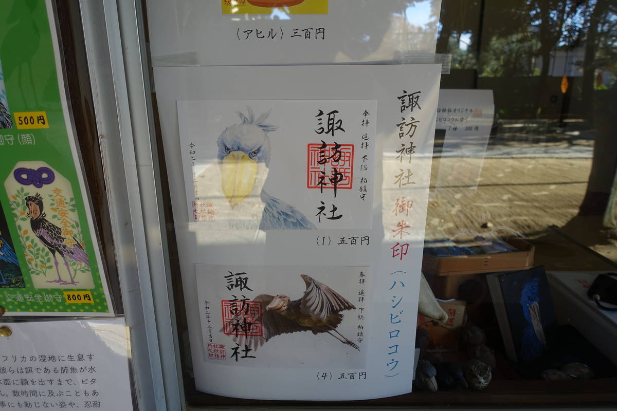 f:id:kojikint70:20201216225139j:plain