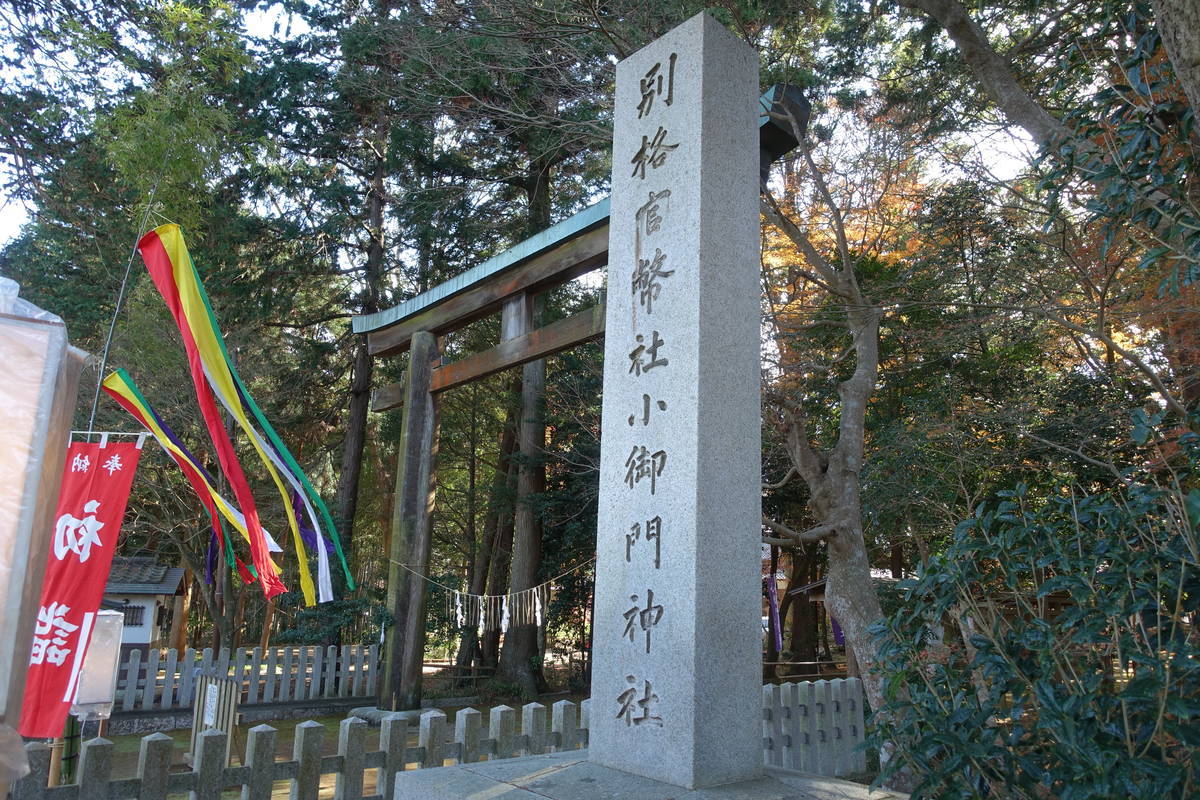 f:id:kojikint70:20201219170307j:plain
