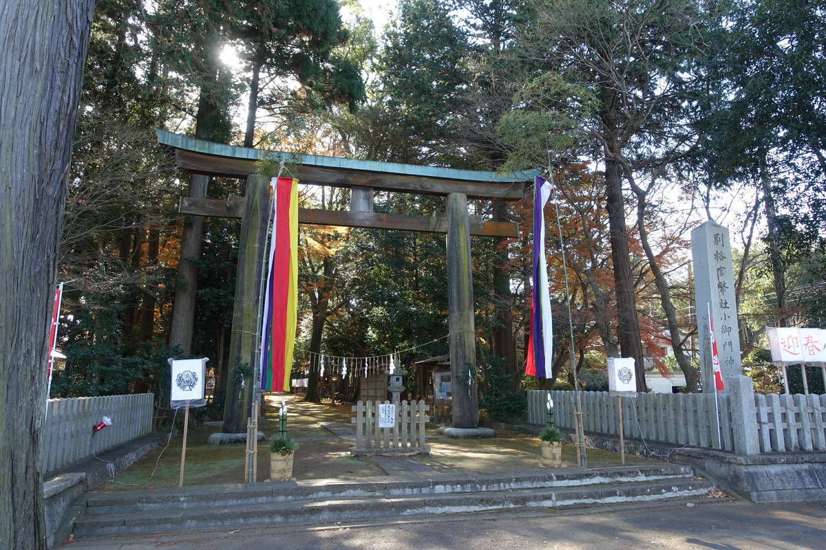 f:id:kojikint70:20201220145939j:plain