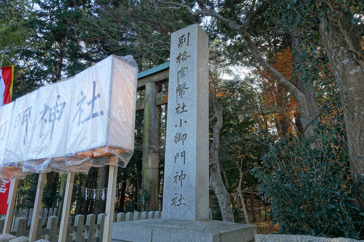 f:id:kojikint70:20201220151505j:plain