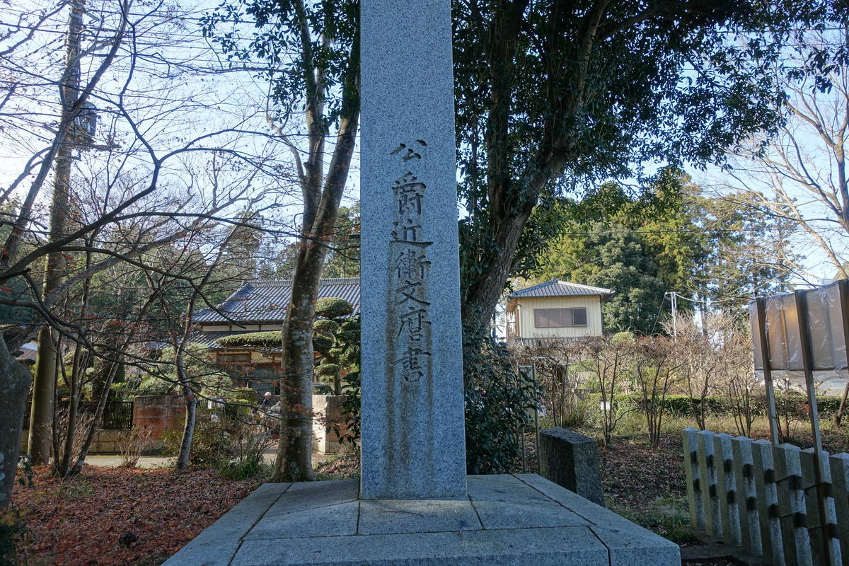 f:id:kojikint70:20201220151539j:plain