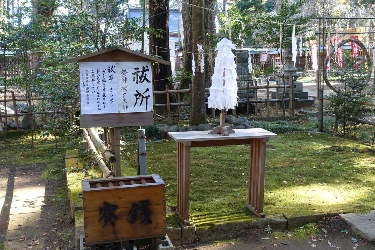 f:id:kojikint70:20201220152922j:plain