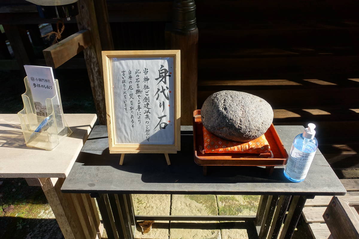 f:id:kojikint70:20201220165545j:plain