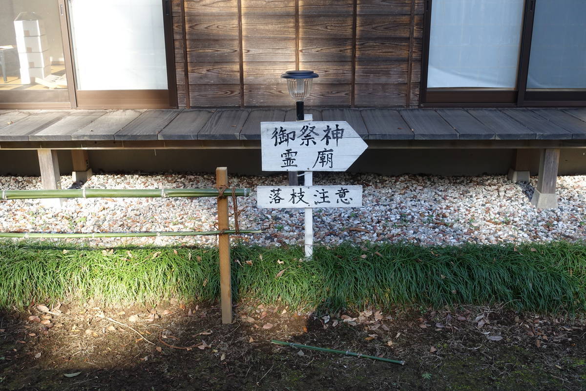 f:id:kojikint70:20201220171037j:plain