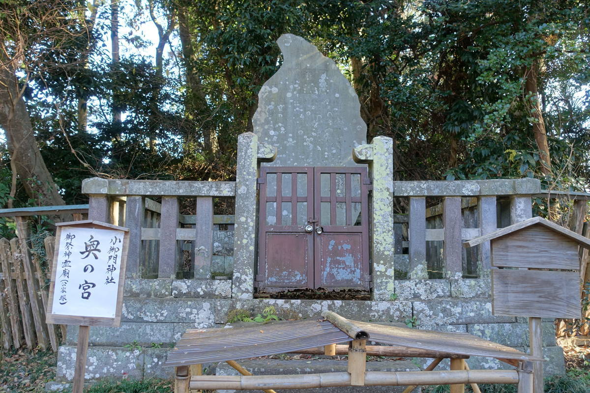 f:id:kojikint70:20201220172401j:plain