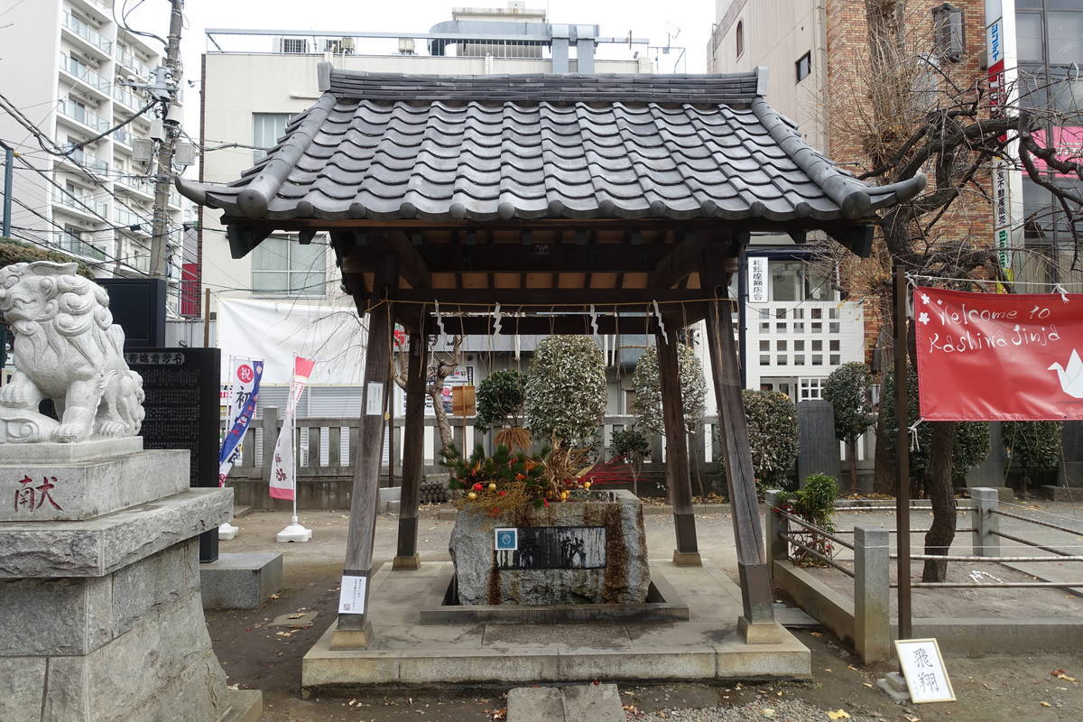 f:id:kojikint70:20210106222105j:plain