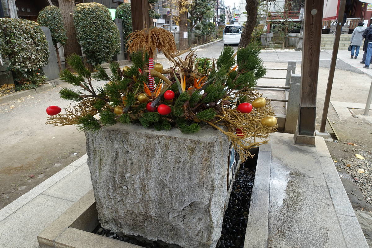 f:id:kojikint70:20210106222211j:plain