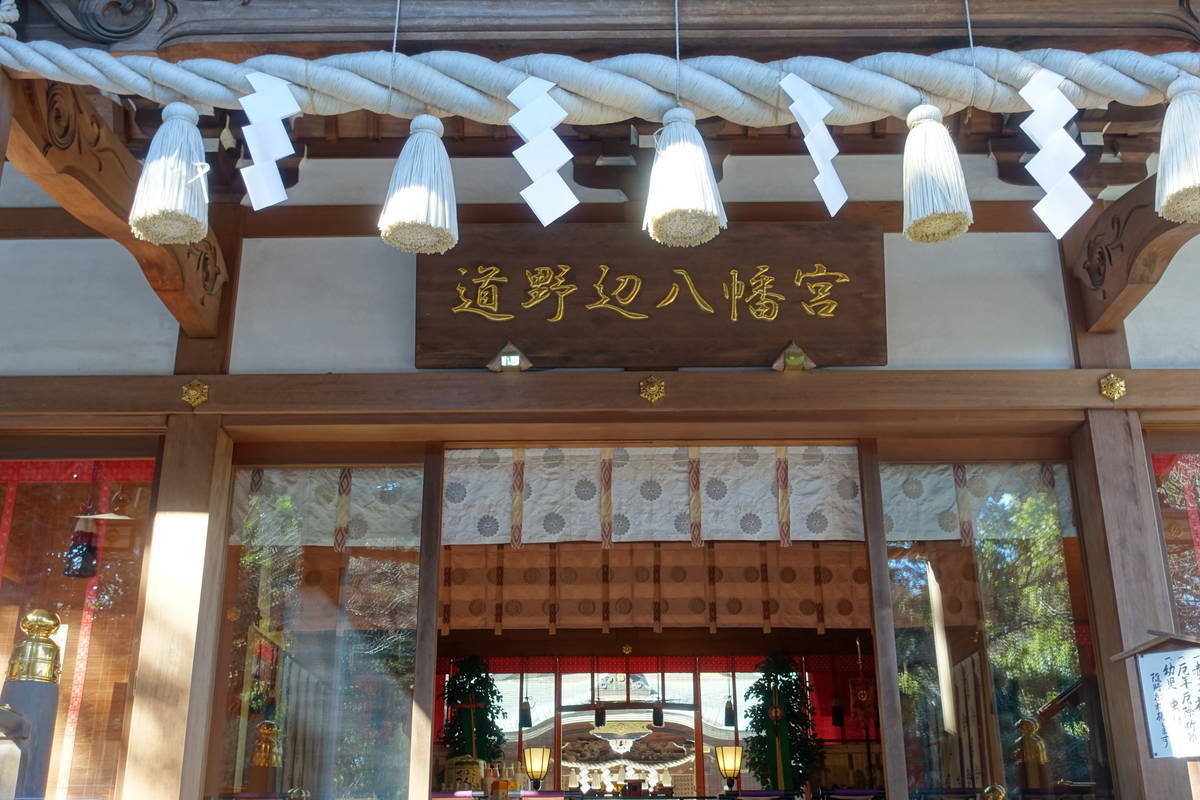 f:id:kojikint70:20210115071236j:plain