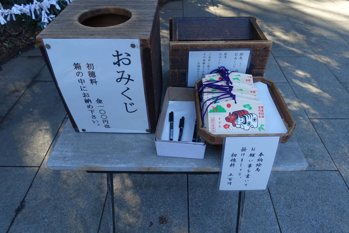 f:id:kojikint70:20210115094155j:plain