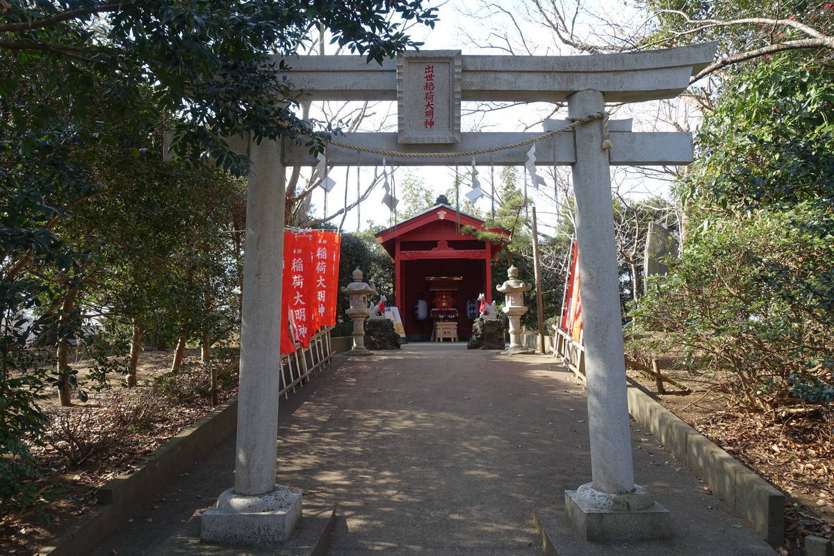 f:id:kojikint70:20210122195039j:plain