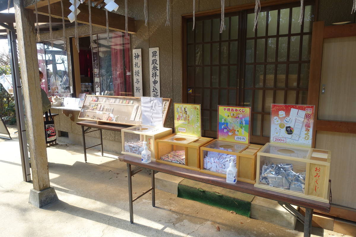 f:id:kojikint70:20210122211556j:plain