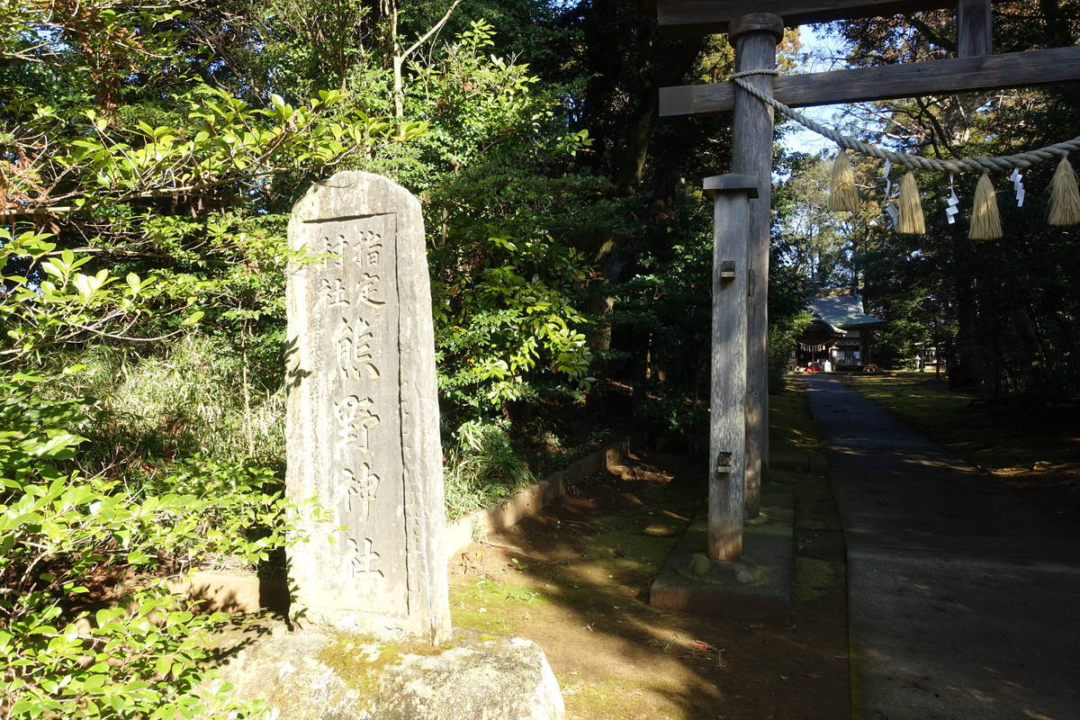 f:id:kojikint70:20210128164338j:plain