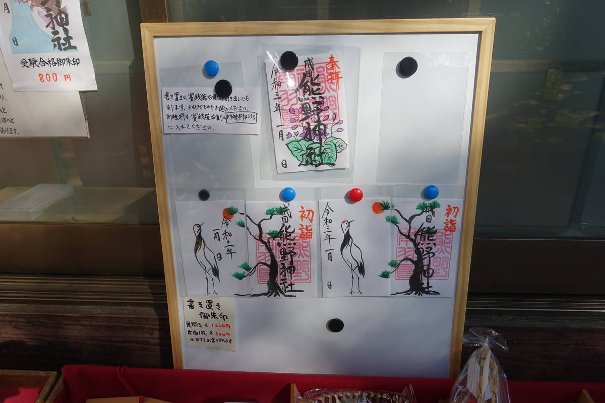 f:id:kojikint70:20210128185119j:plain