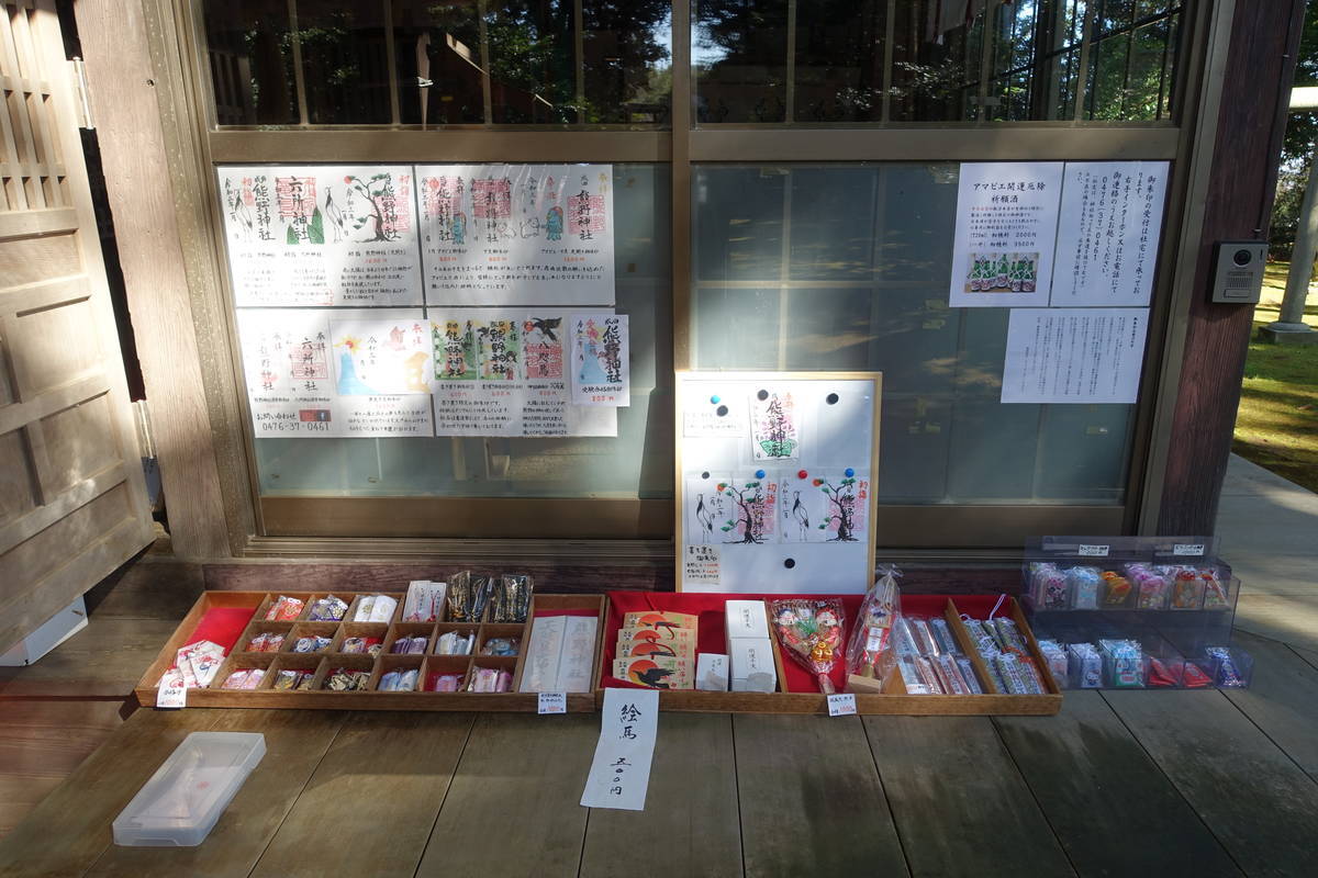 f:id:kojikint70:20210128221607j:plain