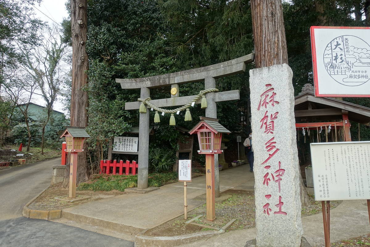 f:id:kojikint70:20210202212106j:plain