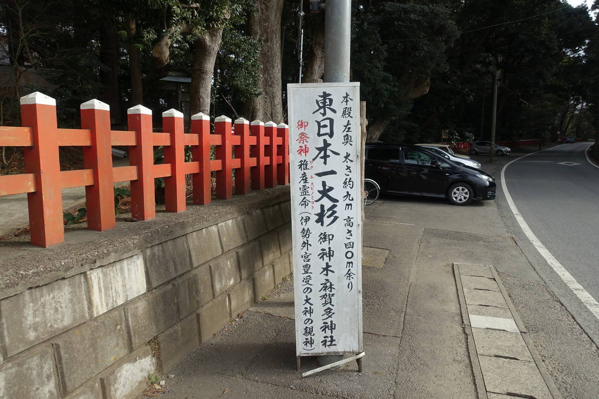 f:id:kojikint70:20210202212154j:plain