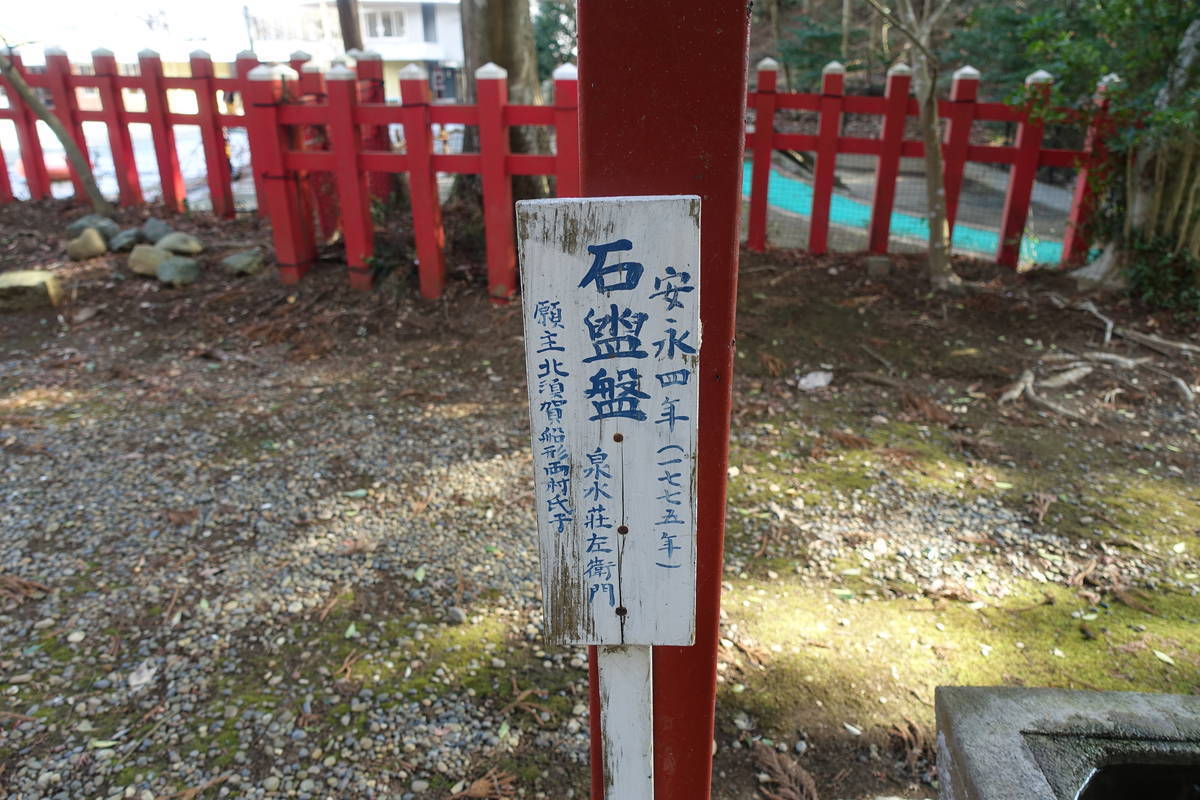 f:id:kojikint70:20210206203021j:plain