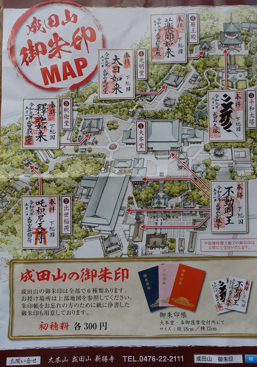 f:id:kojikint70:20210217180640j:plain
