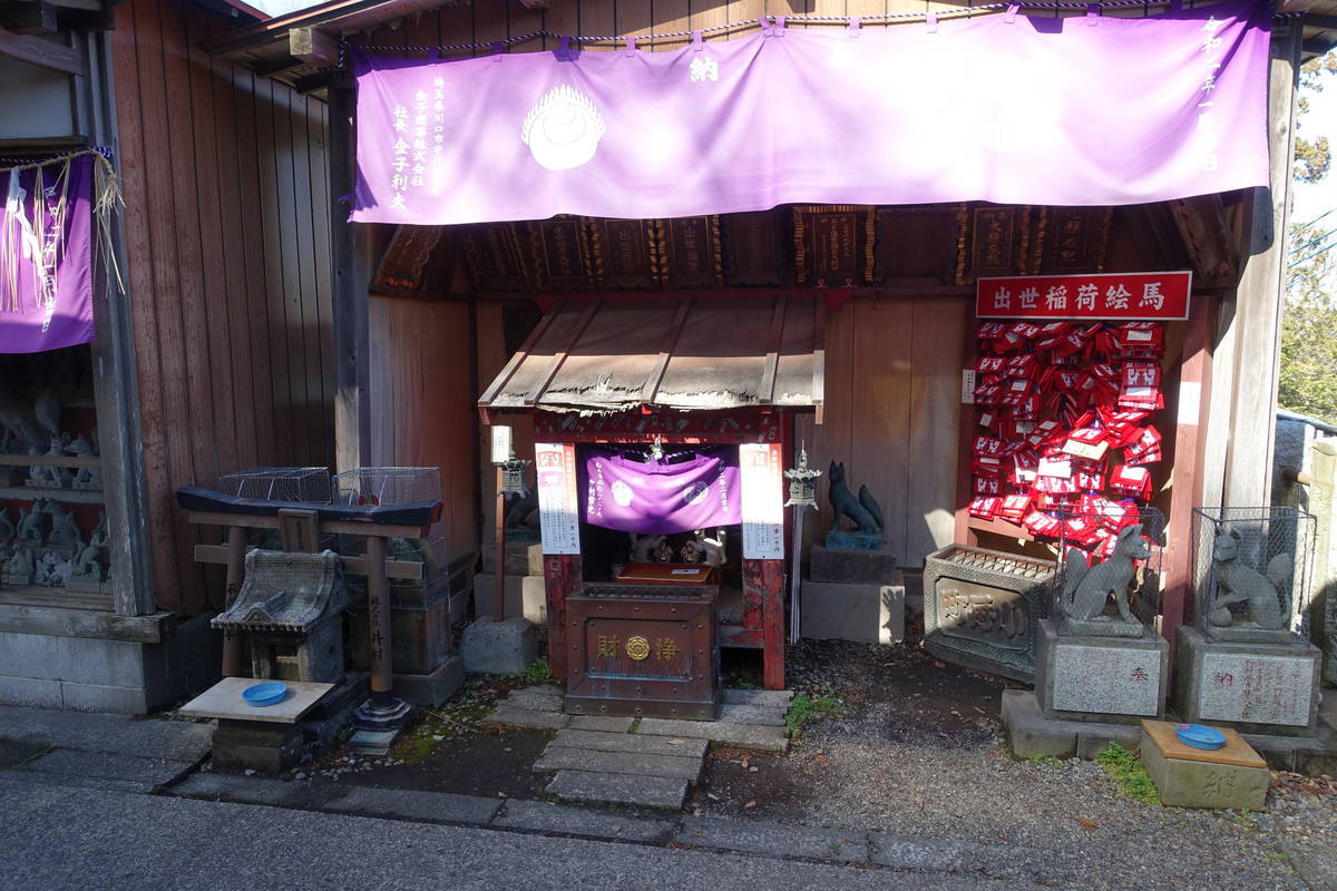 f:id:kojikint70:20210218100343j:plain