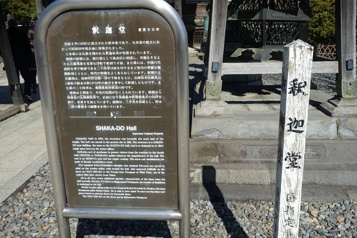 f:id:kojikint70:20210218141246j:plain