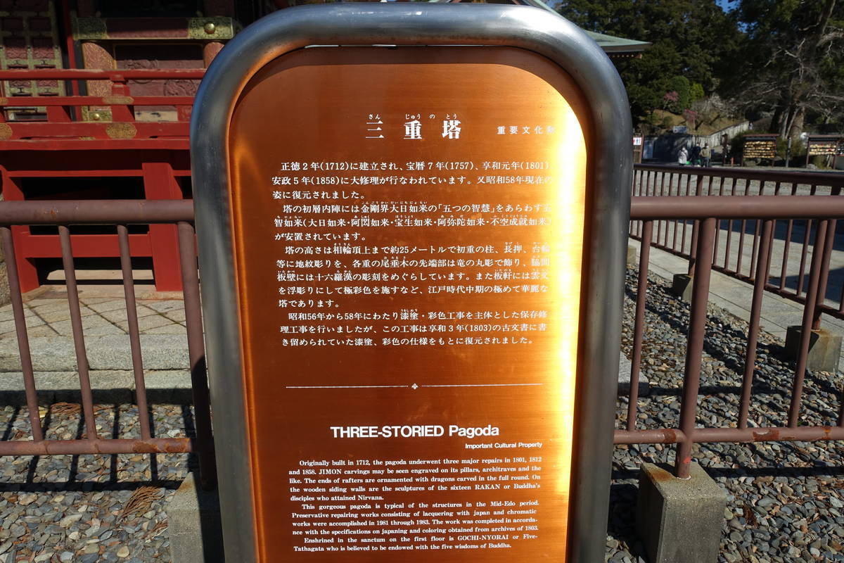 f:id:kojikint70:20210219174018j:plain