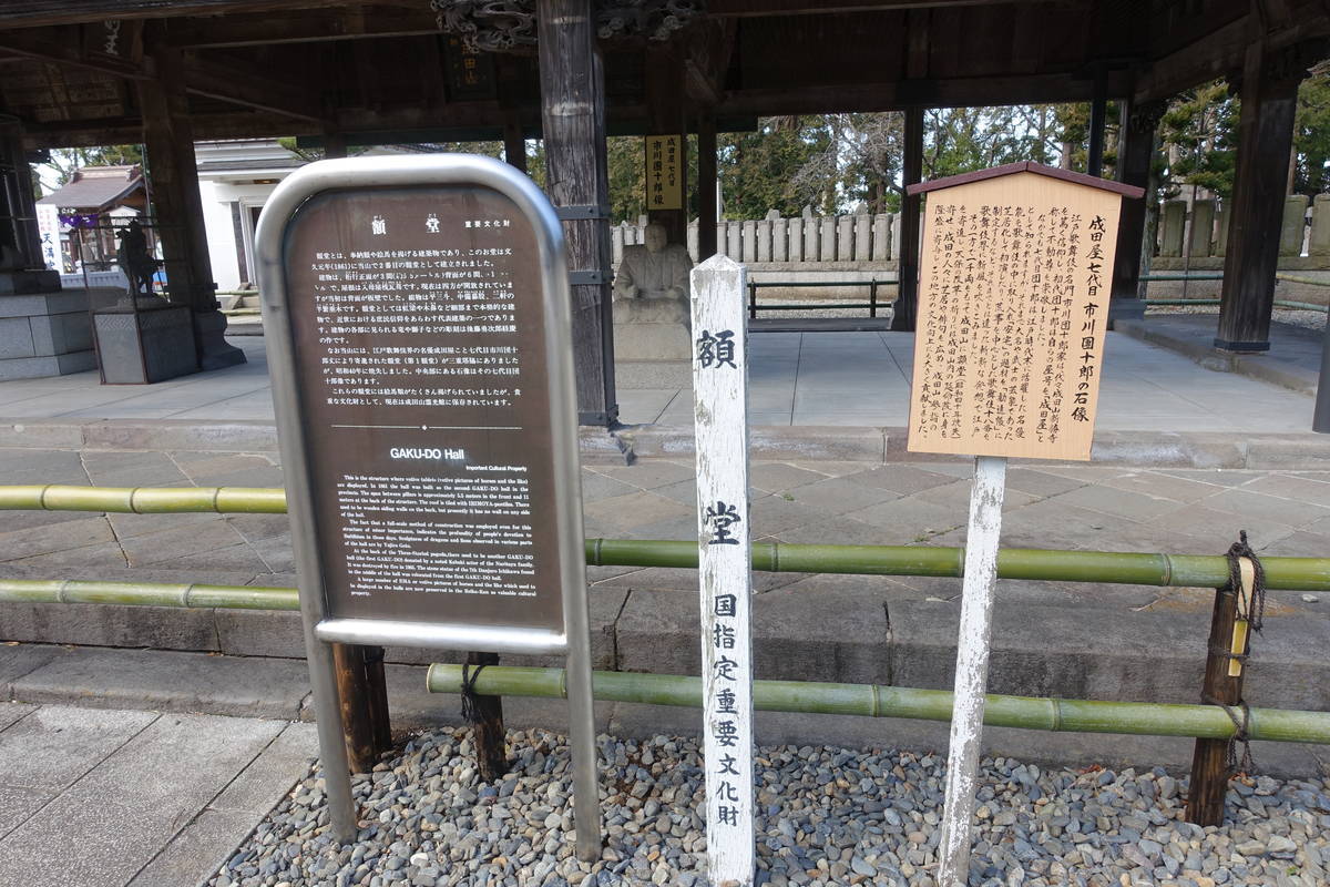 f:id:kojikint70:20210219174342j:plain