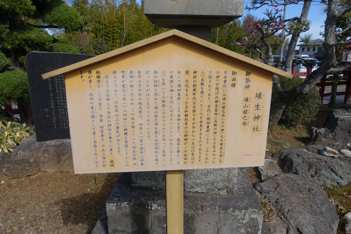 f:id:kojikint70:20210226072032j:plain
