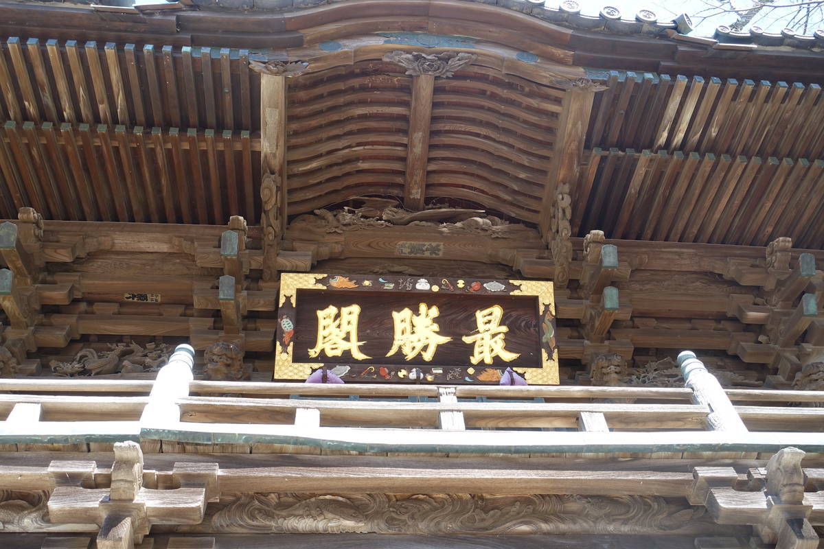 f:id:kojikint70:20210304174042j:plain